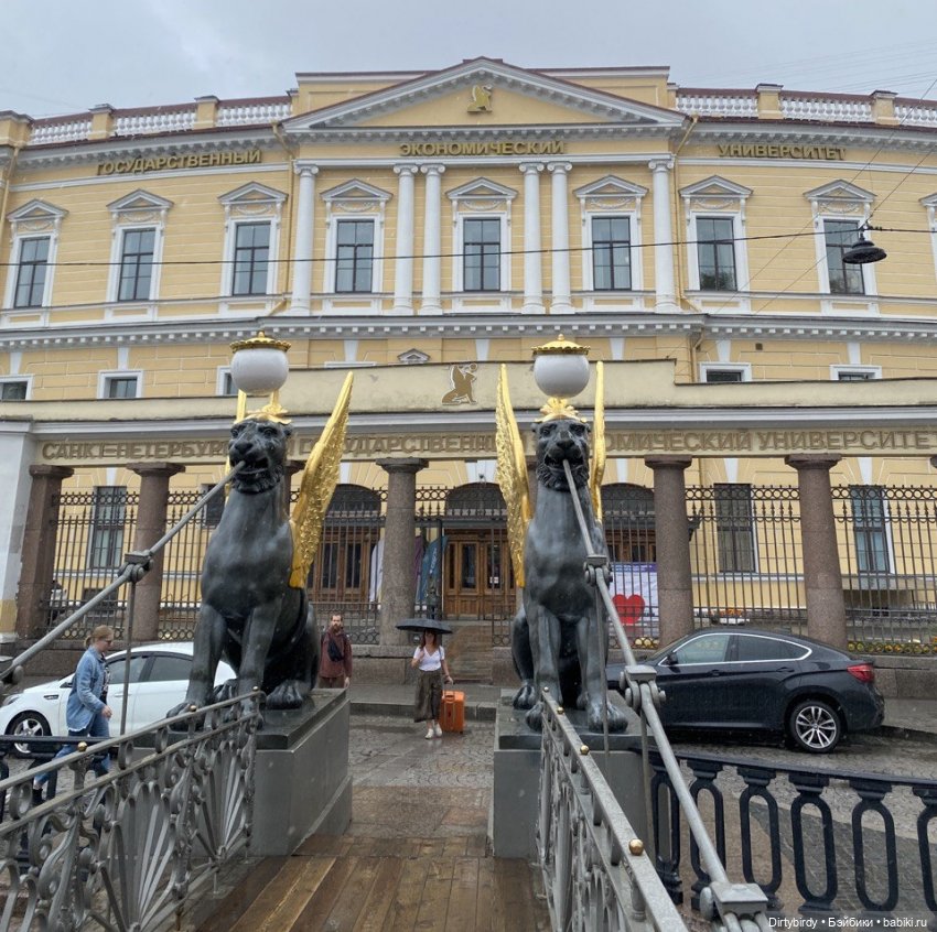 Приходите завтра или зачем наш Ёнджун ездил в Питер