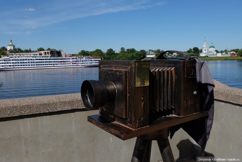 Романтика больших дорог с Ёнджуном и Ань Чже. Часть 2. Из далека долго течет река Волга