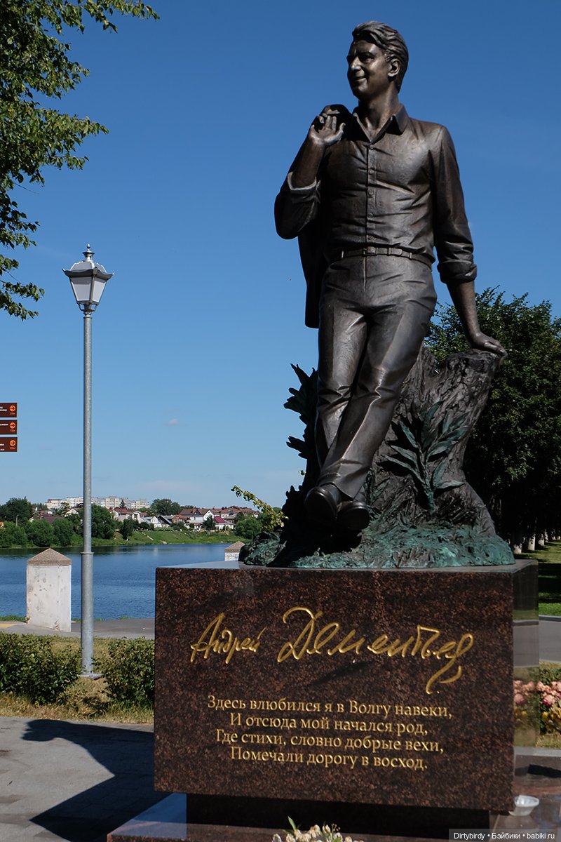 Романтика больших дорог с Ёнджуном и Ань Чже. Часть 2. Из далека долго течет река Волга