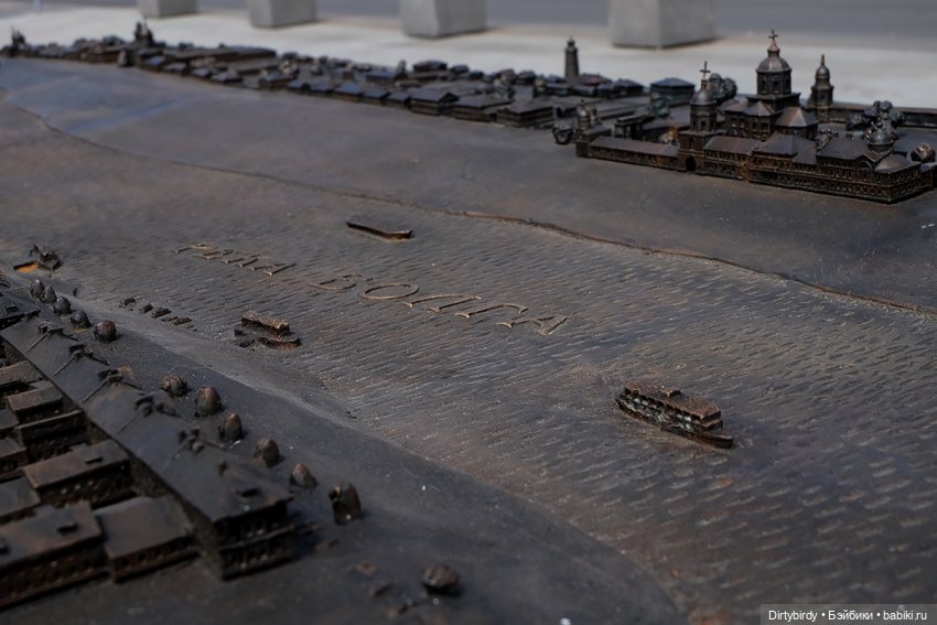 Романтика больших дорог с Ёнджуном и Ань Чже. Часть 2. Из далека долго течет река Волга (фото 4)