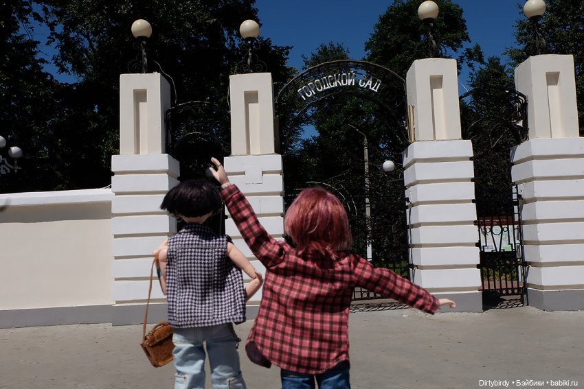 Романтика больших дорог с Ёнджуном и Ань Чже. Часть 2. Из далека долго течет река Волга (фото 6)