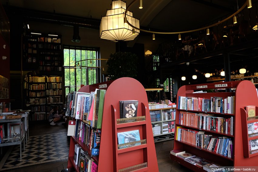 Подписные булочки или наше питерское утро (фото 3)