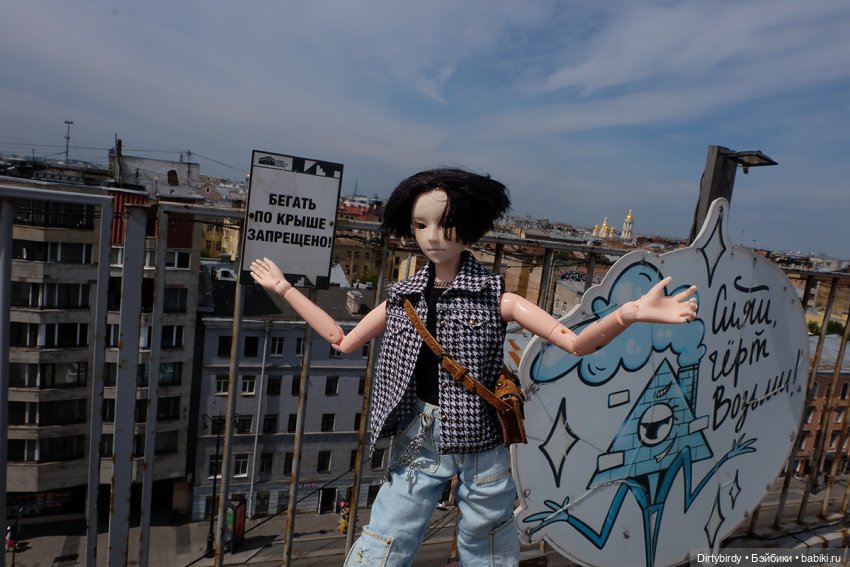 Крыши Петербурга — Куклы и тела Obitsu (Обитсу): 1/6 (фото 3)