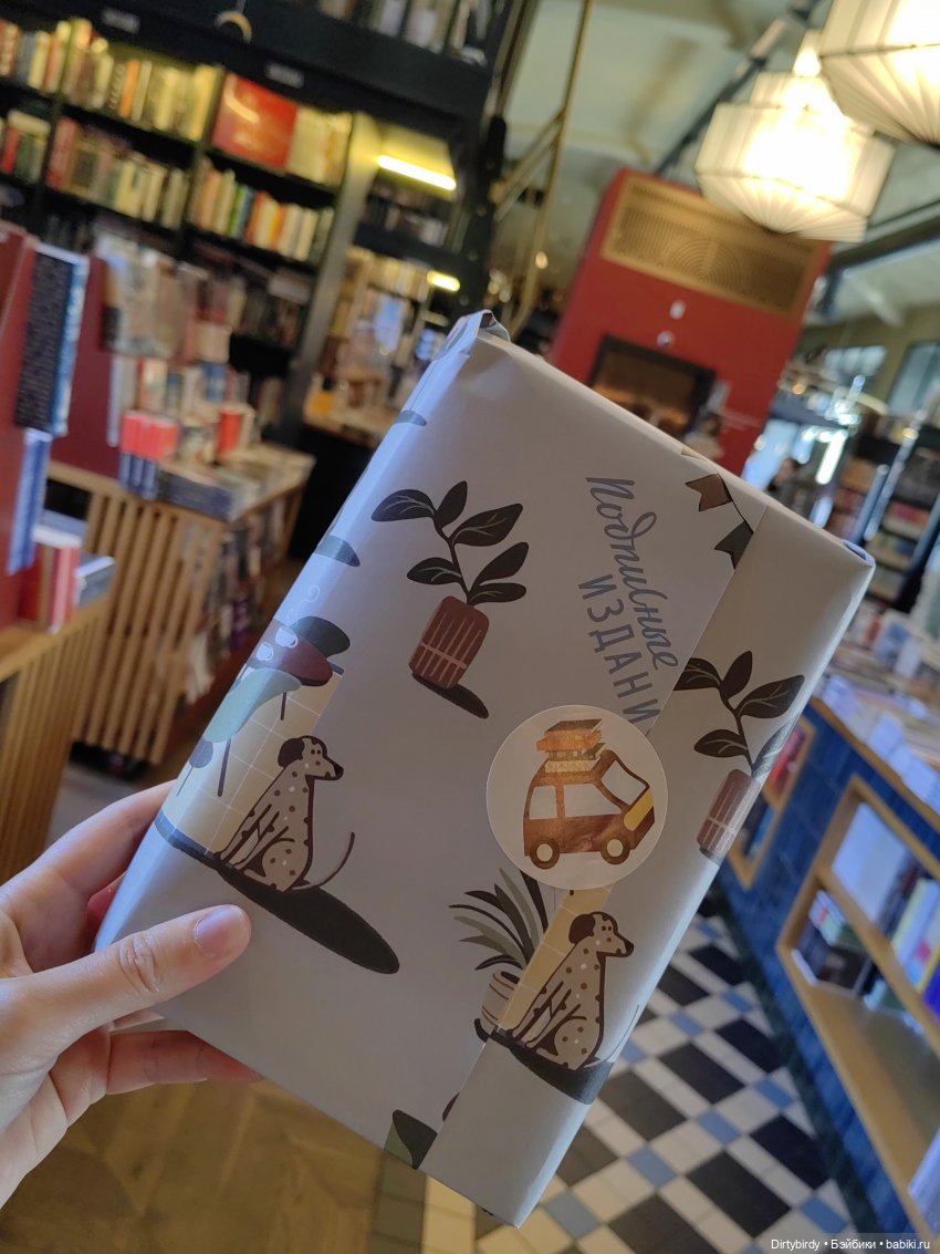 Подписные булочки или наше питерское утро