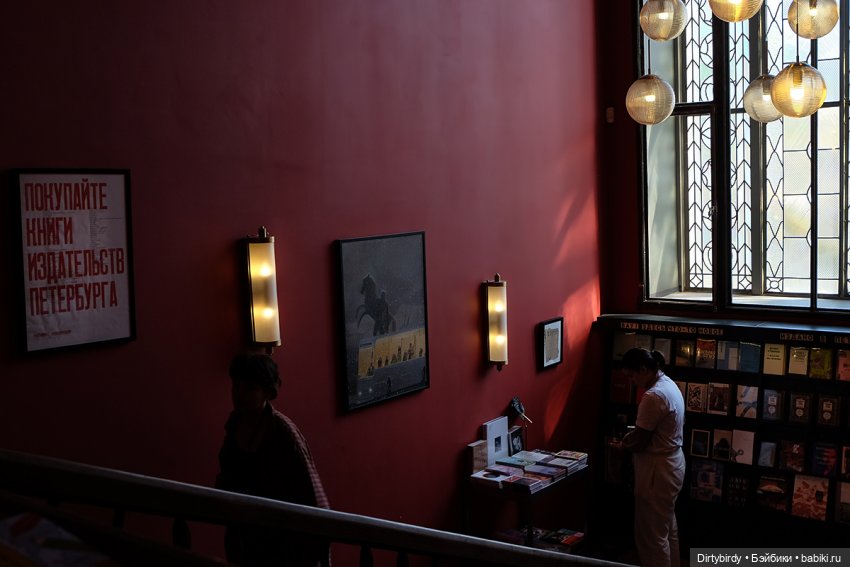 Подписные булочки или наше питерское утро (фото 8)