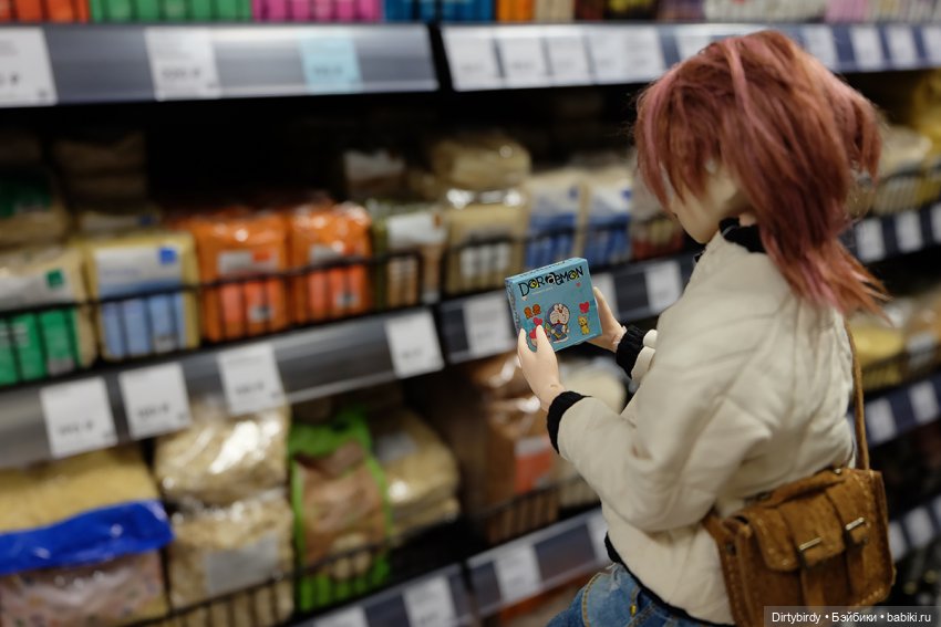 За покупками. Экстраверт vs интроверт