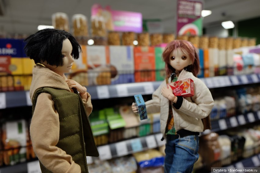 За покупками. Экстраверт vs интроверт