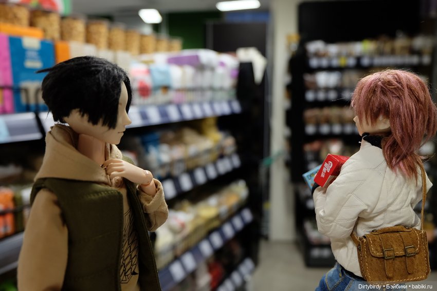 За покупками. Экстраверт vs интроверт