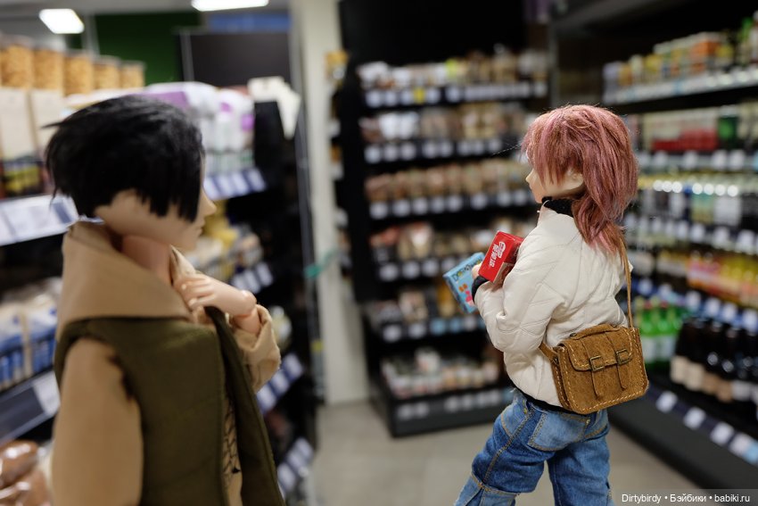 За покупками. Экстраверт vs интроверт