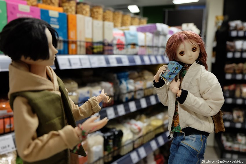 За покупками. Экстраверт vs интроверт