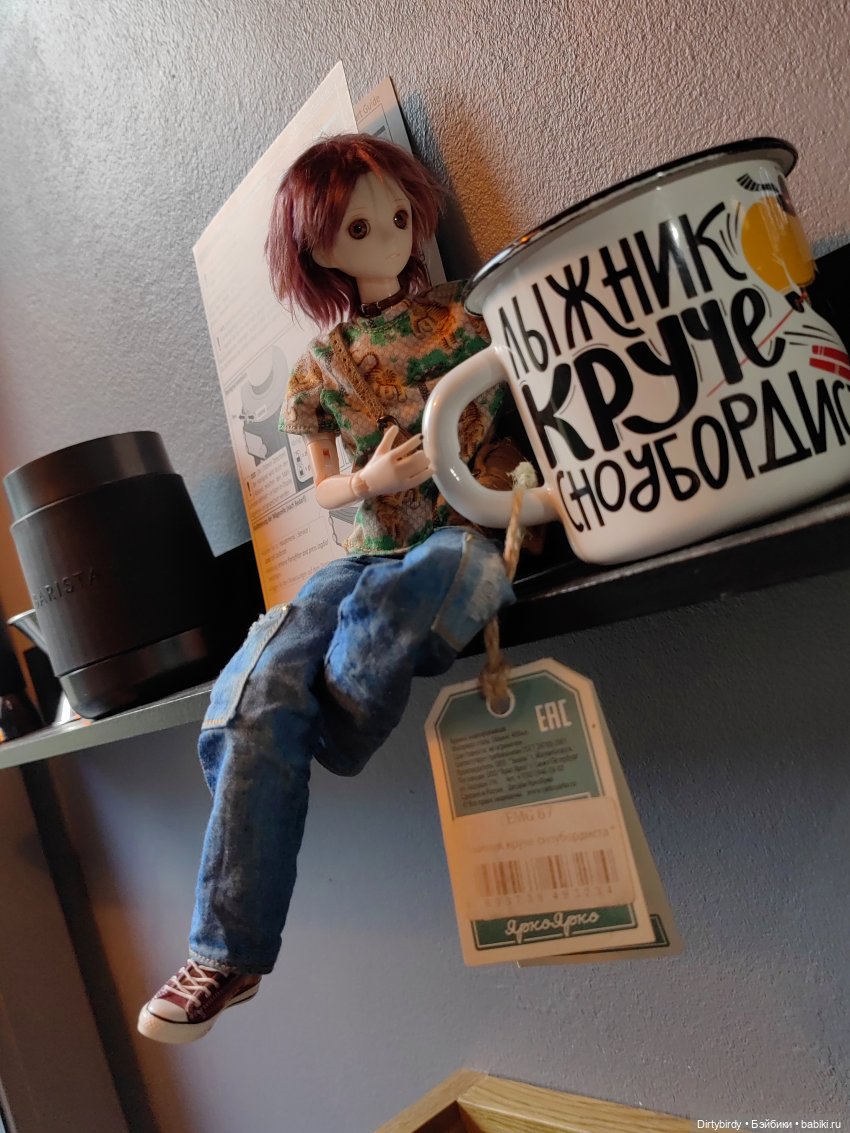 А я иду, шагаю по Москве — Куклы и тела Obitsu (Обитсу): 1/6