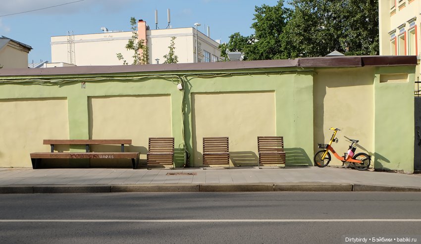 Непревзойденные булочки🍪🍩🍮🧡 (фото 8)