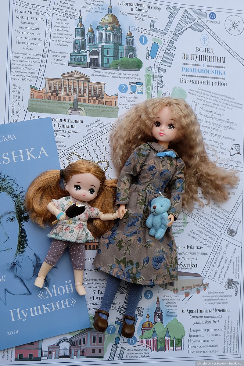 Непревзойденные булочки🍪🍩🍮🧡 (фото 6)