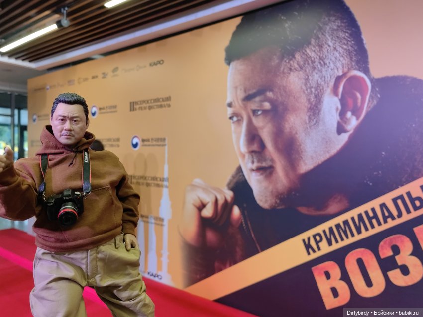 Фестиваль корейских фильмов и главный гость красной дорожки | Бэйбики Фестиваль корейских фильмов и главный гость красной дорожки (фото 3)