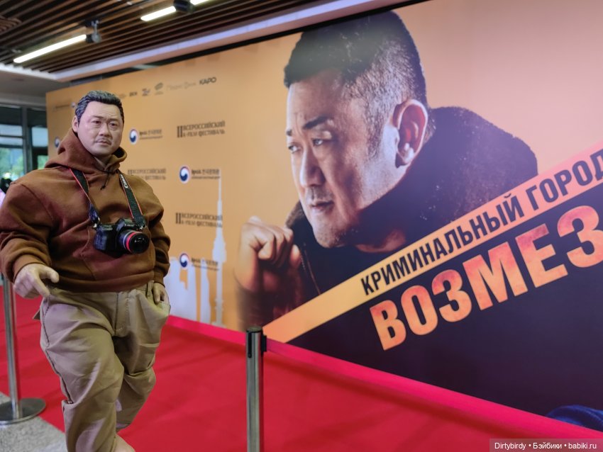 Фестиваль корейских фильмов и главный гость красной дорожки | Бэйбики Фестиваль корейских фильмов и главный гость красной дорожки (фото 2)