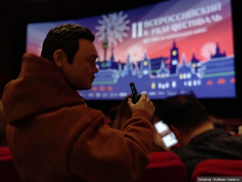 Фестиваль корейских фильмов и главный гость красной дорожки | Бэйбики Фестиваль корейских фильмов и главный гость красной дорожки