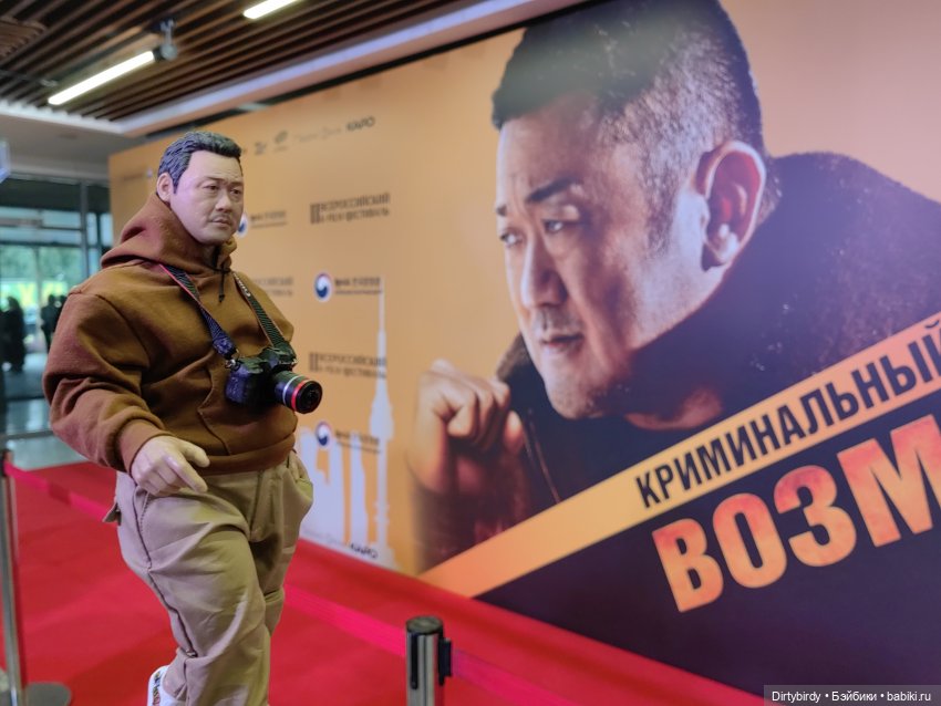 Фестиваль корейских фильмов и главный гость красной дорожки | Бэйбики Фестиваль корейских фильмов и главный гость красной дорожки