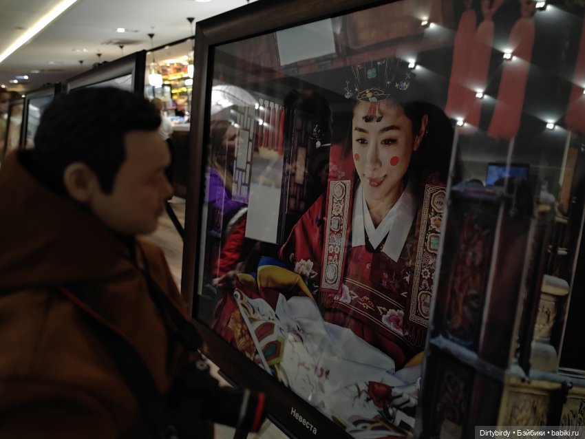 Фестиваль корейских фильмов и главный гость красной дорожки | Бэйбики Фестиваль корейских фильмов и главный гость красной дорожки (фото 7)