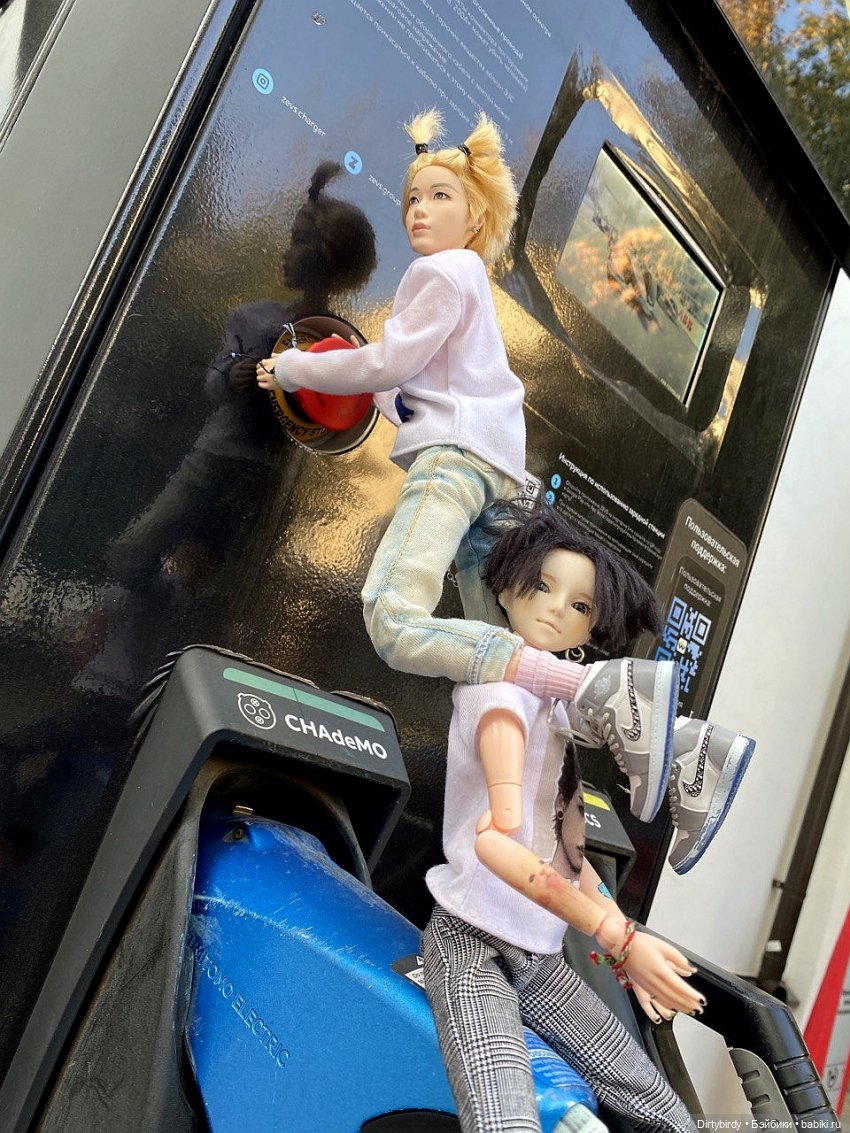 Красная кнопка, булочки и последний день лета (фото 5)