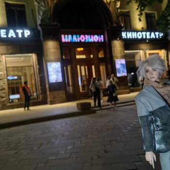 Пойдём в кино?