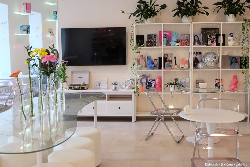 Осень... кусять хосеться — Куклы и тела Obitsu (Обитсу): 1/6 (фото 4)