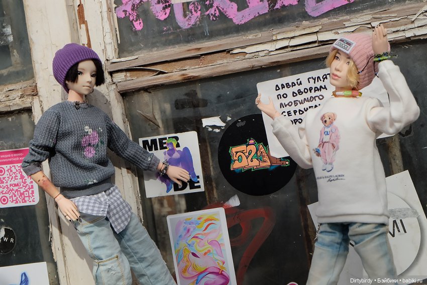 Потерянная булочка — Куклы BTS (БТС) от Mattel: K