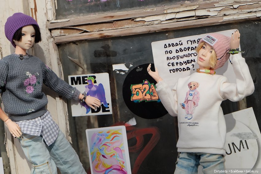 Потерянная булочка — Куклы BTS (БТС) от Mattel: K
