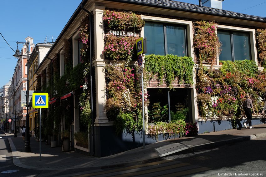 Леди Диор — Куклы Integrity Toys (Интегрити): Poppy Parker