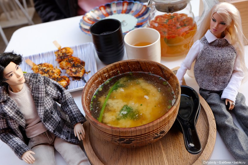 Осеннее обострение или мечты босса Шоу