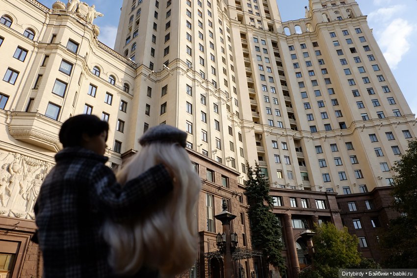 Осеннее обострение или мечты босса Шоу