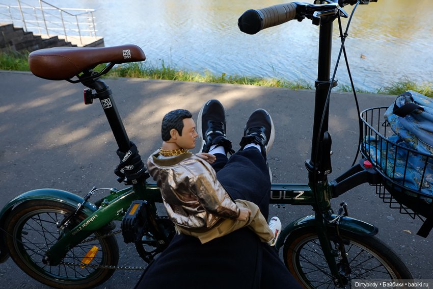 Велоприключения господина посла | Бэйбики Велоприключения господина посла