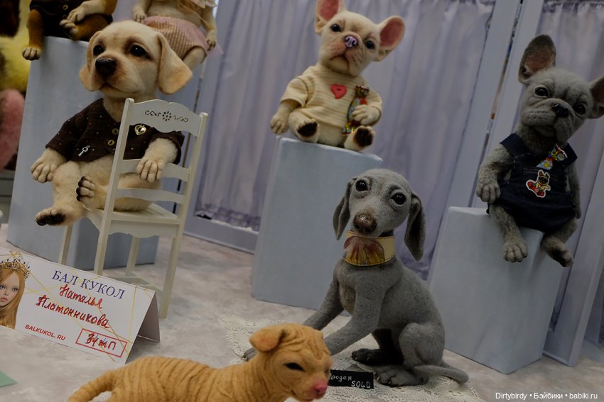 Счастливцы Тишинки — Выставки кукол и мишек Тедди: фоторепортажи (фото 9)