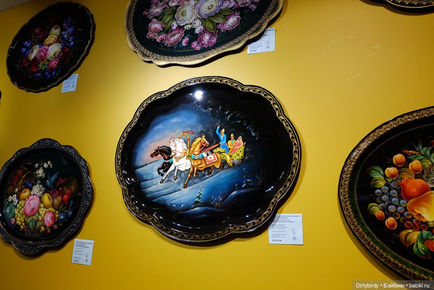 Мы к вам по обмену. Часть 4. Это свидание или тренировка