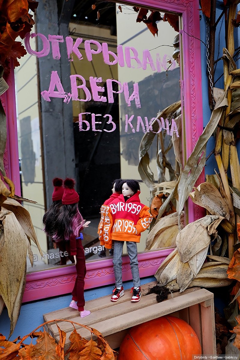 Мы к вам по обмену. Часть 4. Это свидание или тренировка (фото 9)