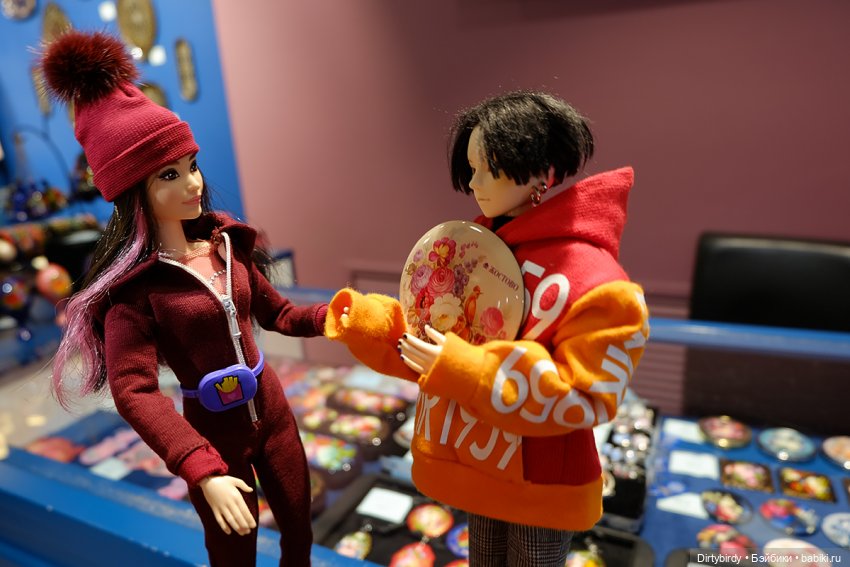 Мы к вам по обмену. Часть 4. Это свидание или тренировка