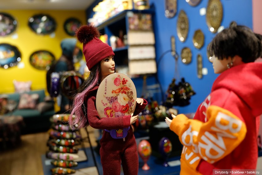 Мы к вам по обмену. Часть 4. Это свидание или тренировка