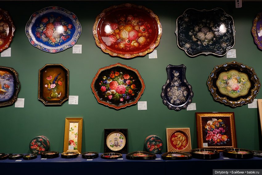 Мы к вам по обмену. Часть 4. Это свидание или тренировка