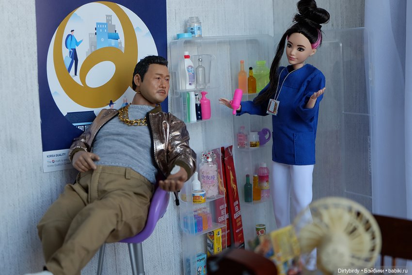 Мы к вам по обмену. Часть 5. У кошки боли, у собачки боли, а у господина посла | Бэйбики Мы к вам по обмену. Часть 5. У кошки боли, у собачки боли, а у господина посла (фото 4)