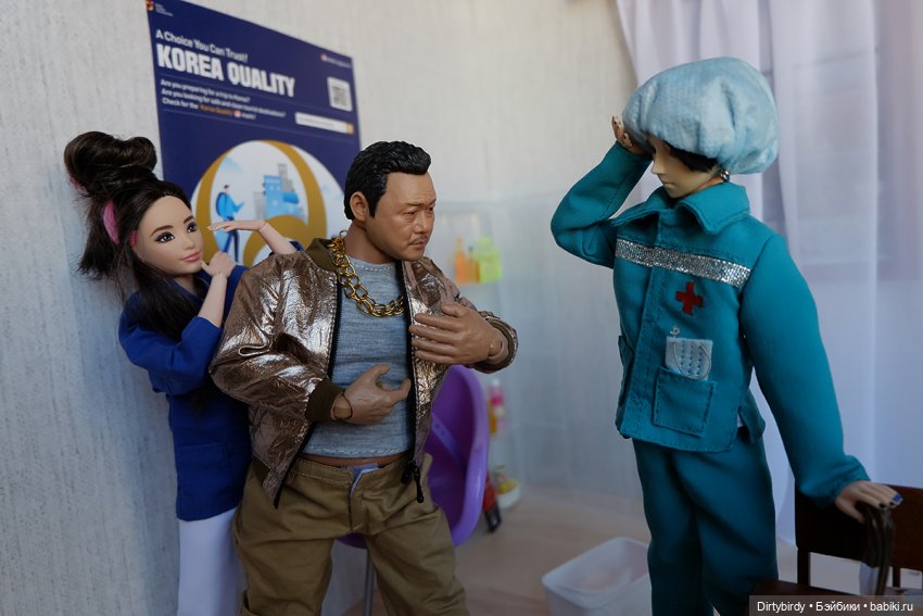 Мы к вам по обмену. Часть 5. У кошки боли, у собачки боли, а у господина посла | Бэйбики Мы к вам по обмену. Часть 5. У кошки боли, у собачки боли, а у господина посла