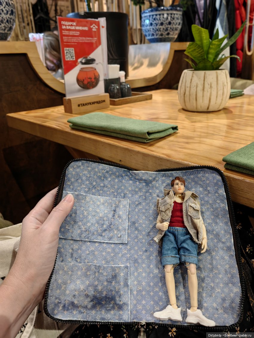 Явление Джексона Вана народу. Мой новый формат 1:12💫