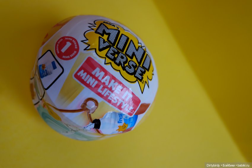 Распродажа шаров с миниатюрой. Распакуем вместе | Бэйбики Распродажа шаров с миниатюрой. Распакуем вместе