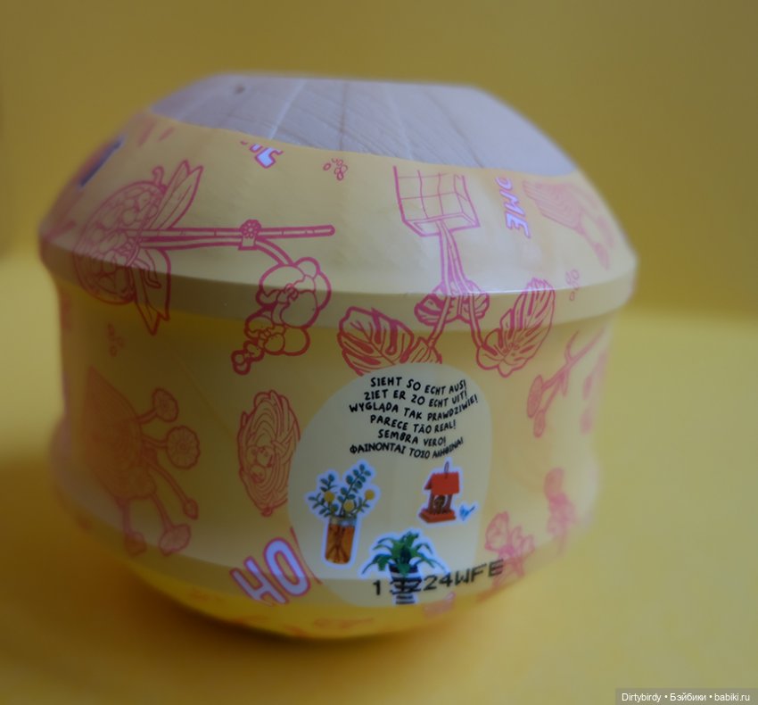 Распродажа шаров с миниатюрой. Распакуем вместе | Бэйбики Распродажа шаров с миниатюрой. Распакуем вместе (фото 2)