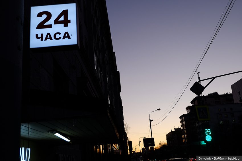 Ноябрь. Москва — Куклы Integrity Toys (Интегрити): Poppy Parker