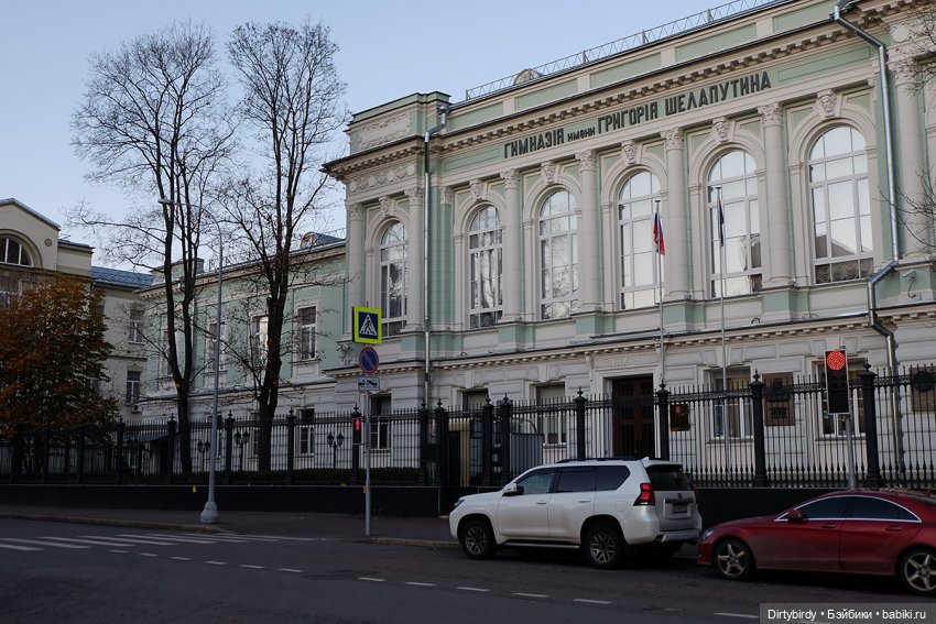 Ноябрь. Москва — Куклы Integrity Toys (Интегрити): Poppy Parker