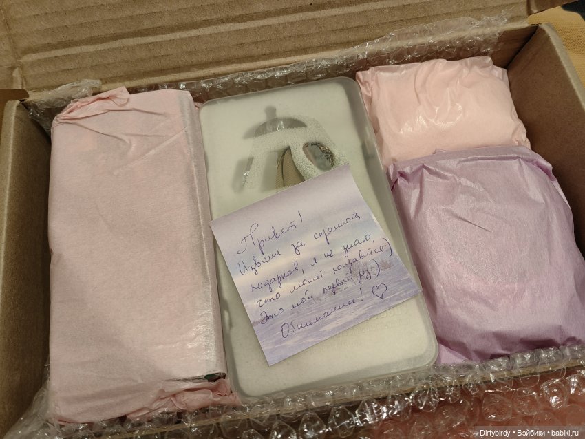 Фансервис #1 или встречаем гостью Джексона Вана. Формат 1:12 | Бэйбики Фансервис #1 или встречаем гостью Джексона Вана. Формат 1:12