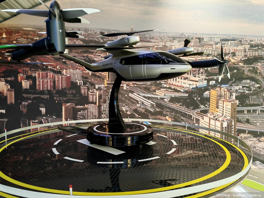 Московские развлечения Виолы и Джексона Вана. Формат 1:12