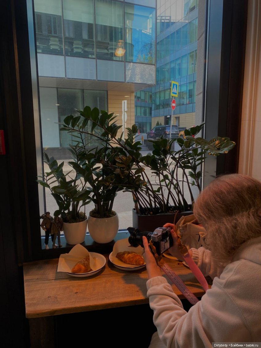 Московские развлечения Виолы и Джексона Вана. Формат 1:12