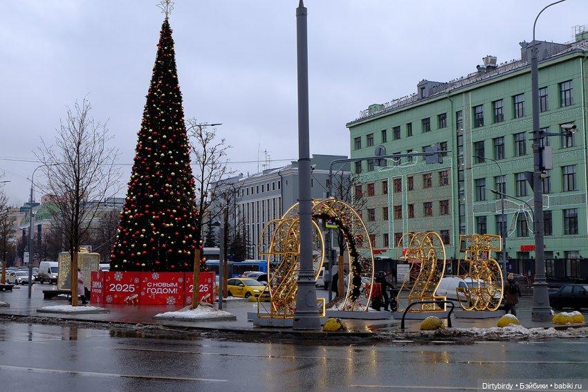 Декабрьская Москва Босса Шоу