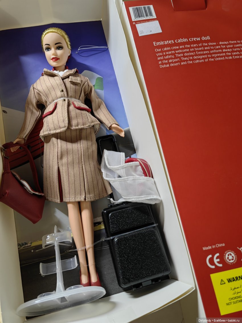 Вам рыбу или курицу — Фэшн (фото 3)