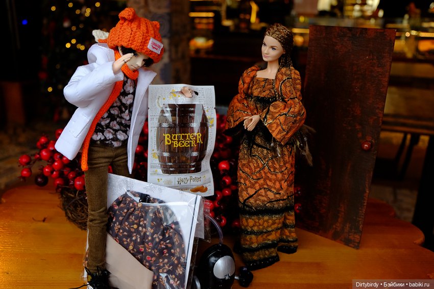 А давай лучше в кафешке посидим